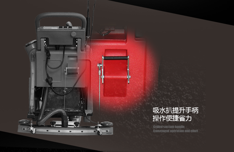 電線(xiàn)式手推洗地機(jī)半自動(dòng)洗地機(jī)XD18WF47