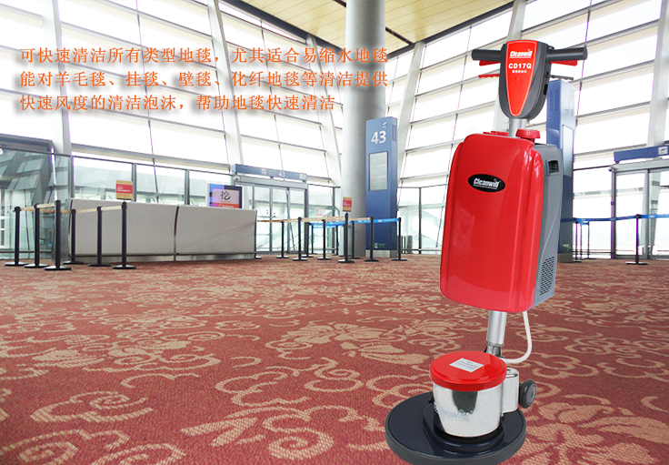 克力威電子打泡箱電子發泡箱PX6035