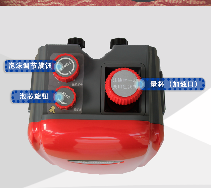 克力威電子打泡箱電子發泡箱PX6035