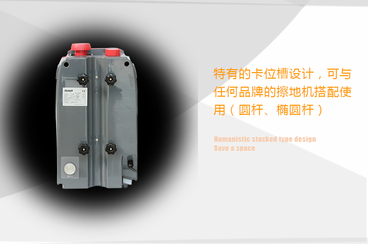 克力威電子打泡箱電子發泡箱PX6035