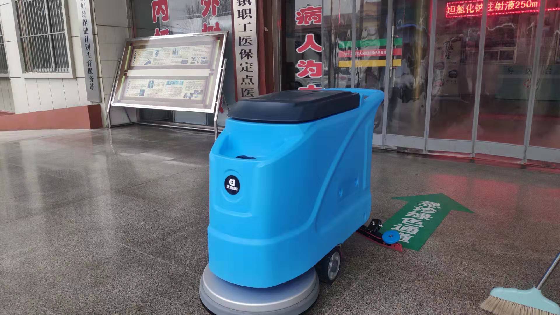     醫院選用手推洗地機94