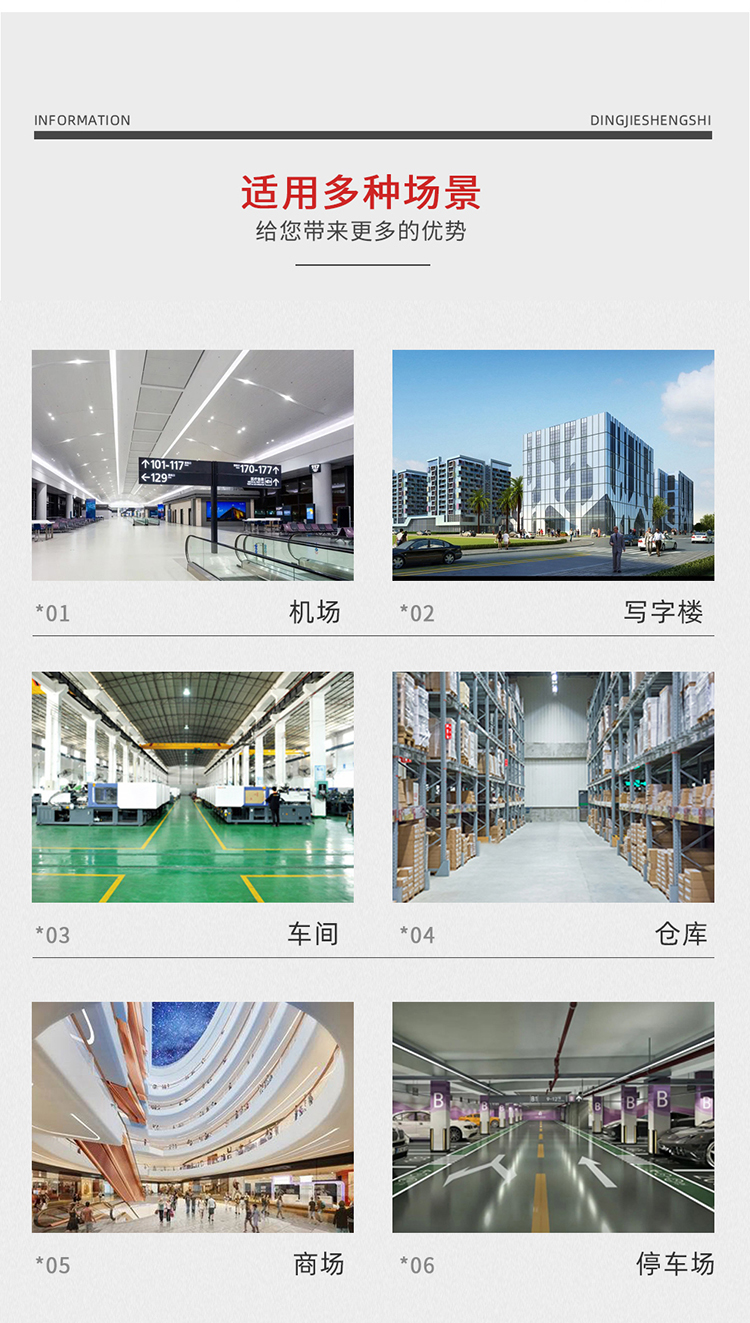 鼎潔盛世CD1000PS電動手推掃地機 清潔工廠掃地車14