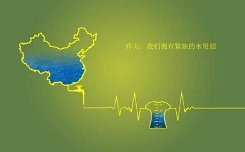 ���o(h��)ˮ�YԴ