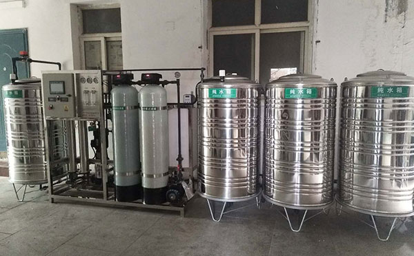 石家莊某賓館采購(gòu)0.5噸和1噸反滲透設(shè)備