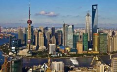 ���2016���Ϻ��ڽ�����5.4�|�ɽ�