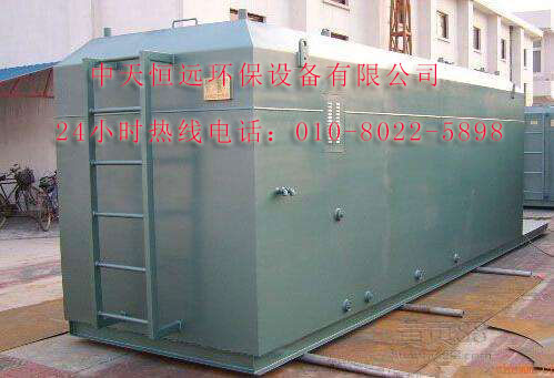 �ӏ�̫��������Ⱦ���κͭh������