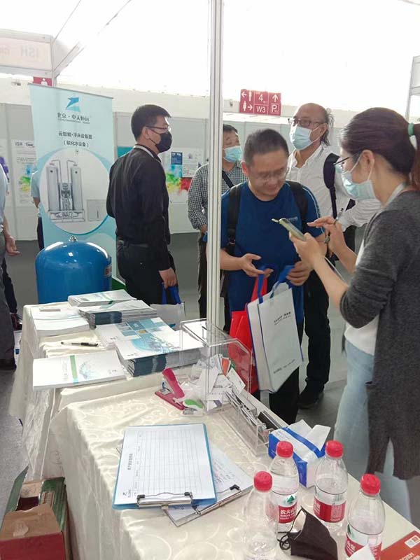 北京中天恒遠(yuǎn)5月12日參加北京2021中國供熱展 北京中天恒遠(yuǎn)5月12日參加北京2021中國供熱展