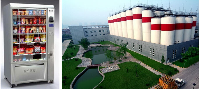 北京中天恒遠(yuǎn)