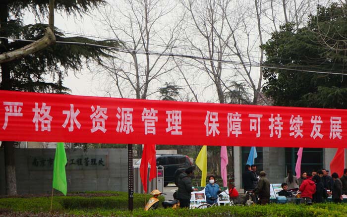 2015年3月22日第16個(gè)“世界水日”即將到來 2015年3月22日第16個(gè)“世界水日”即將到來