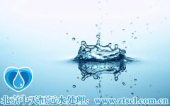 今年環保“催化”動作顯著北京中天恒遠產品品質高漲 今年環保“催化”動作顯著北京中天恒遠產品品質高漲