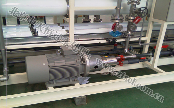 水污染控制的基本原則