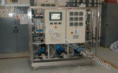 中天恒遠(yuǎn)(陜西)水處理設(shè)備公司成立 中天恒遠(yuǎn)(陜西)水處理設(shè)備公司成立