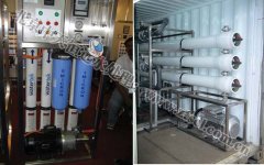 ������h(yu��n)(����)ˮ̎���O(sh��)�乫˾����