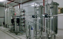 中天恒遠(香港)水處理設備公司成立 中天恒遠(香港)水處理設備公司成立