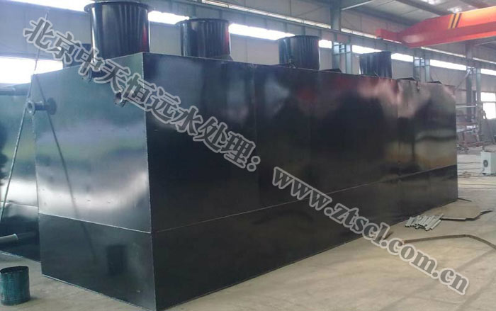 一體化污水處理設備