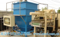 淺談水處理市場的現況 淺談水處理市場的現況