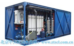 感興趣的可以來了解一下去離子水處理設施 感興趣的可以來了解一下去離子水處理設施