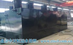 去離子水處理設施內部edi模塊故障的幾點原因分析 去離子水處理設施內部edi模塊故障的幾點原因分析