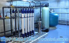 井水處理設(shè)施企業(yè)怎樣將有限的資源得到充分利用? 井水處理設(shè)施企業(yè)怎樣將有限的資源得到充分利用?