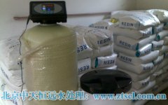 反滲透水處理設施和海鷗之間有什么故事呢? 反滲透水處理設施和海鷗之間有什么故事呢?