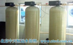 家里擁有一臺反滲透水處理設施的好處? 家里擁有一臺反滲透水處理設施的好處?