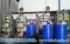 反滲透水處理設施可以使用的物理清洗方法有那些? 反滲透水處理設施可以使用的物理清洗方法有那些?