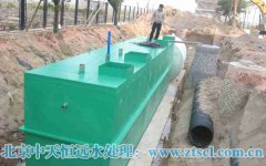 簡(jiǎn)單介紹超純水處理設(shè)施的工作性能 簡(jiǎn)單介紹超純水處理設(shè)施的工作性能