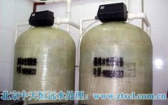 純水處理設(shè)施的使用為人們帶來(lái)了健康 純水處理設(shè)施的使用為人們帶來(lái)了健康