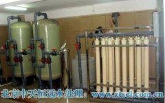 水處理設施為人們帶來怎樣的好處? 水處理設施為人們帶來怎樣的好處?