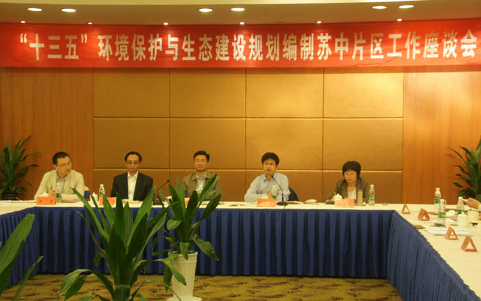 “十三五”將水處理設(shè)備行業(yè)推至風頭浪尖