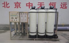 水處理設備市場蒸蒸日上,中天恒遠添力生態文明建設 水處理設備市場蒸蒸日上,中天恒遠添力生態文明建設