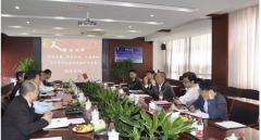 久吾高科與安徽科達潔能、江蘇科行環(huán)保簽訂合作協(xié)議(圖文) 久吾高科與安徽科達潔能、江蘇科行環(huán)保簽訂合作協(xié)議(圖文)