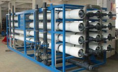制藥廠家采用的用反滲透設備8m3/h(圖文) 制藥廠家采用的用反滲透設備8m3/h(圖文)