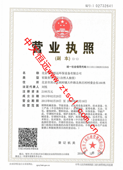 ��I(y��)�s�u��ˮ̎��