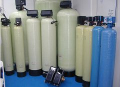 全自動軟化水設(shè)備的選型與安裝 全自動軟化水設(shè)備的選型與安裝