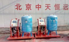 空調定壓補水裝置工作原理及產品優勢 空調定壓補水裝置工作原理及產品優勢