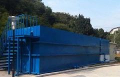 醫(yī)療污水處理設(shè)備工作原理及應(yīng)用領(lǐng)域 醫(yī)療污水處理設(shè)備工作原理及應(yīng)用領(lǐng)域