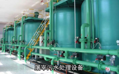 ������ˮ̎���O�乤��ԭ�����aƷ���c