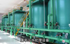 ������ˮ̎���O�乤ˇԭ�����O�����c