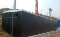 生活污水處理設(shè)備工作原理及主要優(yōu)勢 生活污水處理設(shè)備工作原理及主要優(yōu)勢