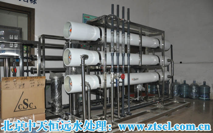 環(huán)保是“兩會”傳統(tǒng)受益板塊北京中天恒遠(yuǎn)創(chuàng)新步伐高漲