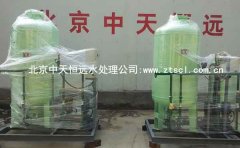 ����301�tԺ�����aˮ�b�óɹ�����