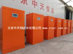 ���Ó��C�aƷ����